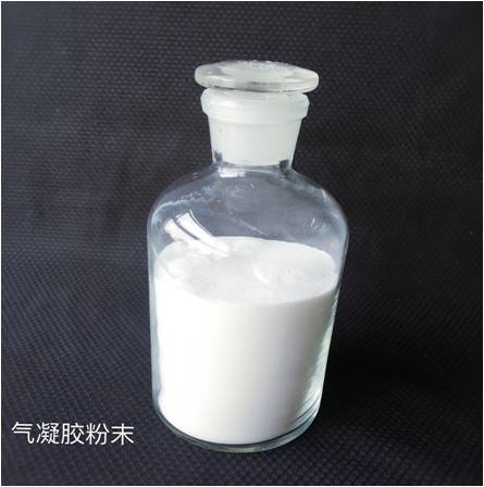 氣凝膠粉末
