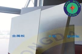 氣凝膠防火隔熱涂料