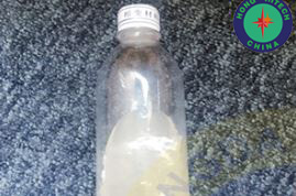 氣凝膠相變蓄能材料