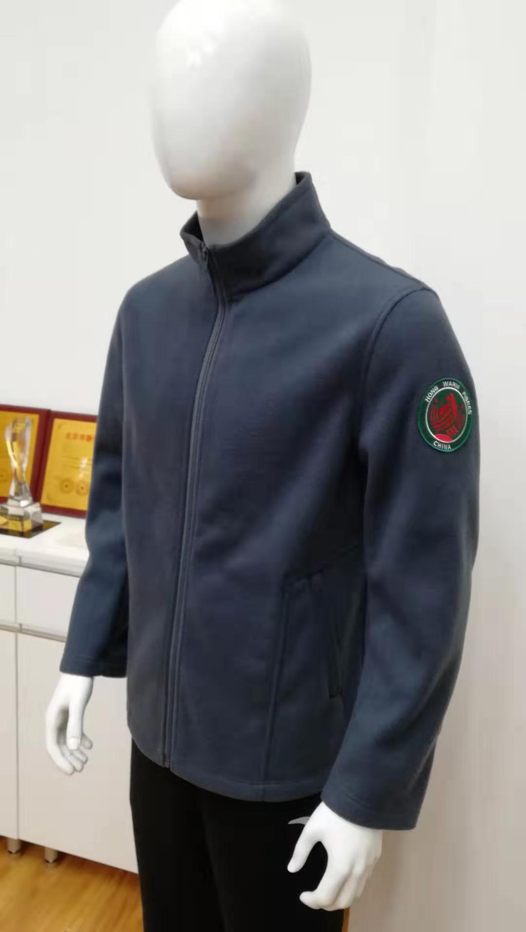 弘暖纖保暖外套