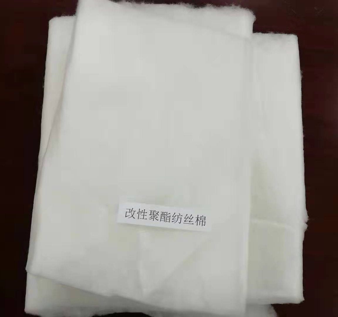 改性聚酯紡絲棉