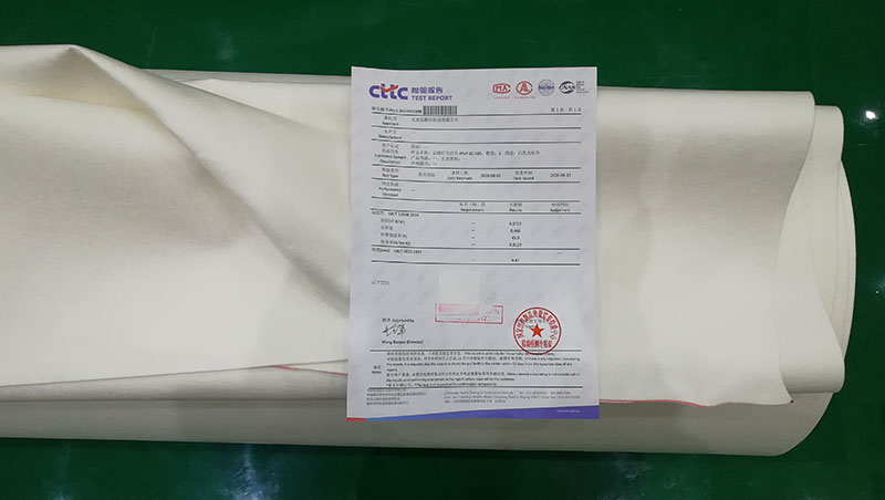 弘暖纖水刺氈